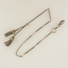 RARE Antique Silver Chain Pocket Watch for Men's fusee repeater tourbillon RAR