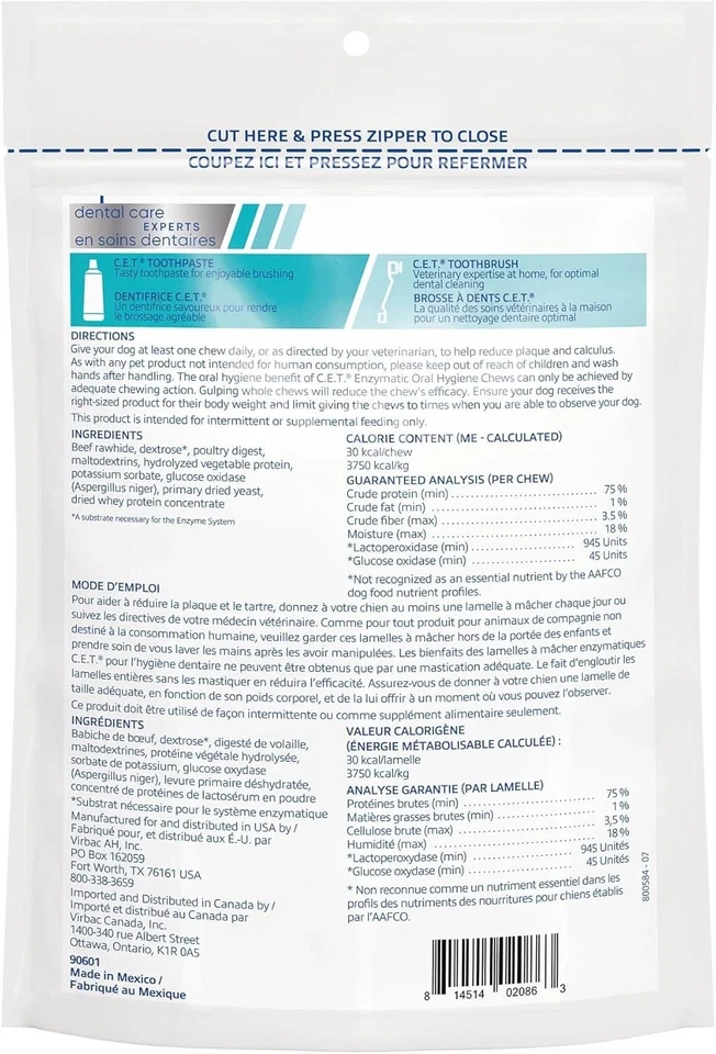 Virbac C.E.T. Enzymatic Oral Hygiene Chews for 8.4 Ounce (Pack of 1), Natural - Image 3 of 3