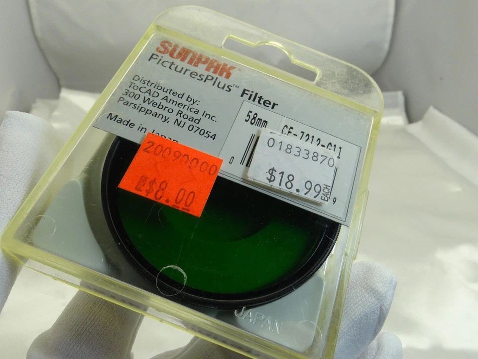 Sunpak 58mm (P01) Green-G11 Camera Lens Filter - Image 2 of 4