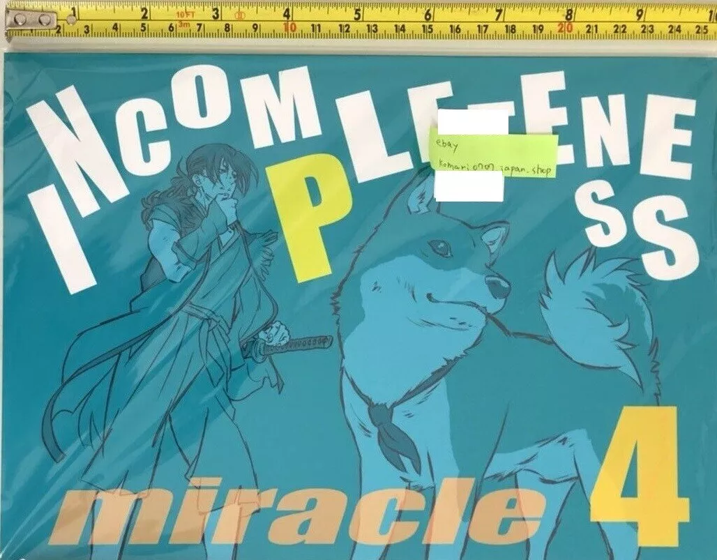 INCOMPLETENESS miracle4 dojin art book yutaka nakamura anime b5