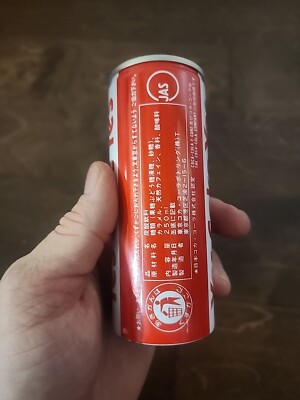 Coca-Cola コカ・コーラ パブミラー “Yes Coke Yes” Yes (Drink) Coke Yes