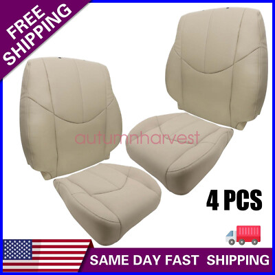 Driver Bottom Synthetic Leather Seat Cover Tan For 2001 2002 2003 Lexus RX300 | UK