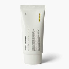 Lazy Society Hinoki Sunscreen 50ml SPF50 Moisturizing Soothing No stickiness