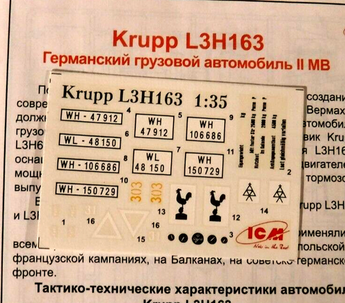 1/35 ICM WWII German Army Truck Krupp L3H163 3 ton 3 Axle Truck # 35461 - Picture 4 of 7