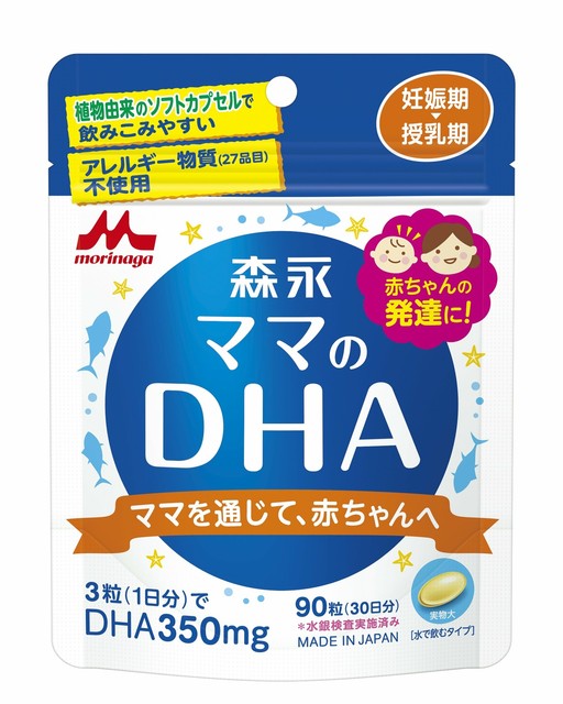 Lactation Japan