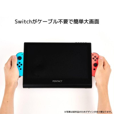 PENTACT Switch mobile display Multimedia Portable Monitor PTG-01 
