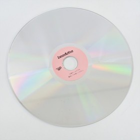 VIRTUAL CAMERAMAN 2 3-D Laser Active Sega Mega LD 9101