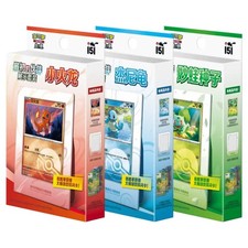 Pokémon - Exclusive Partner Set - Promo zur ...