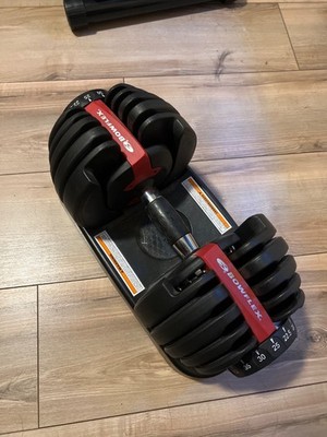 Bowflex SelectTech 552 Adjustable Single Dumbbell (100748)