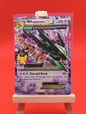 Mega M Rayquaza EX 76/108 Celebrations Textured Ultra Rare Holo