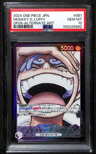 2024 Monkey.D.Luffy [Alternate Art] #OP09-061
