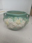 Vintage Roseville Pottery 1940’s Peony Jardiniere 2 Handled Bowl Vase 661-5" USA