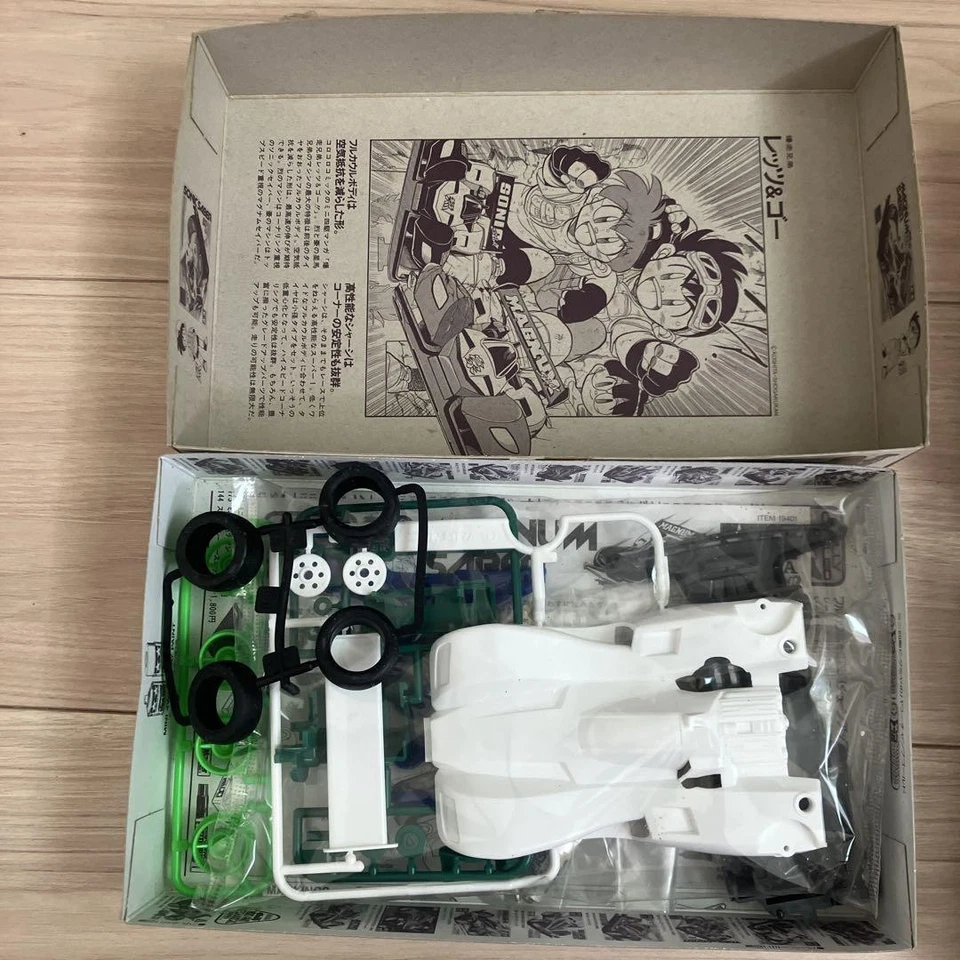 Tamiya Magnum Saber Sonic Saber Set Mini 4WD - Image 2 of 3