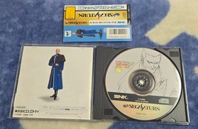 The King of Fighters 96 Sega Saturn Japan SNK T-3108G w/ Obi Manual Fighting