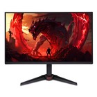 Acer Nitro VG0 (VG270P6bip) 27,0" Full-HD Gaming Monitor 68,6 cm (27,0 Zoll), IP