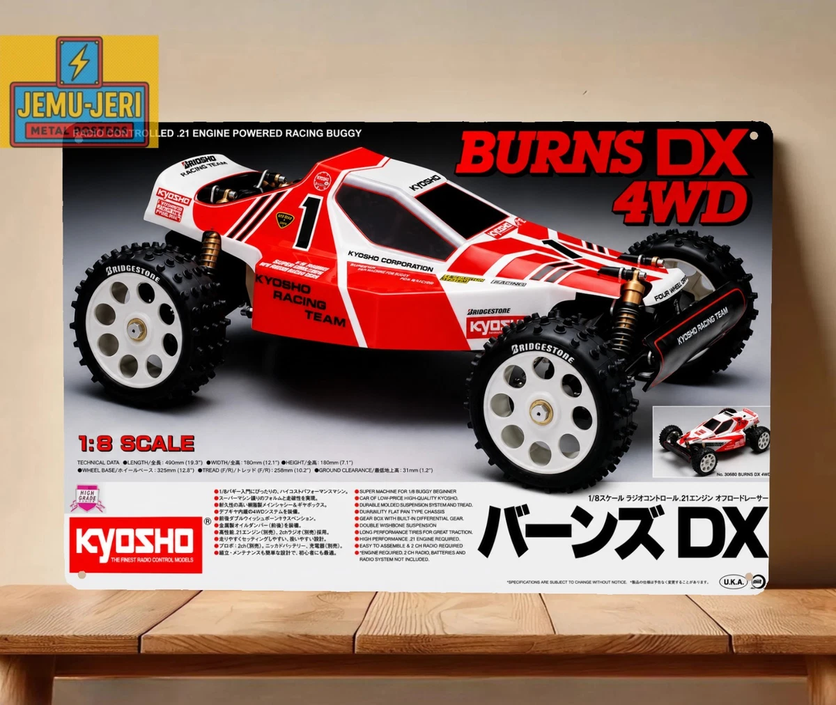 Kyosho Burns Hobby RC Car, Truck & Motorcycle Models & Kits