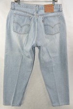 Vtg Levi's 560 Loose Straight High Rise USA Womens Size 16 Reg S Meas. 33x28.5 