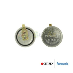 panasonic mt621 replacement