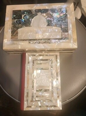 Holy Quran with box carved with Al-Aqsa Jerusalem Mosque made from mother of...