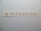 New 93-99 Mitsubishi Rear Logo Flat Badge Decal Eclipse Mirage Fto Gs-T Gsx Gs