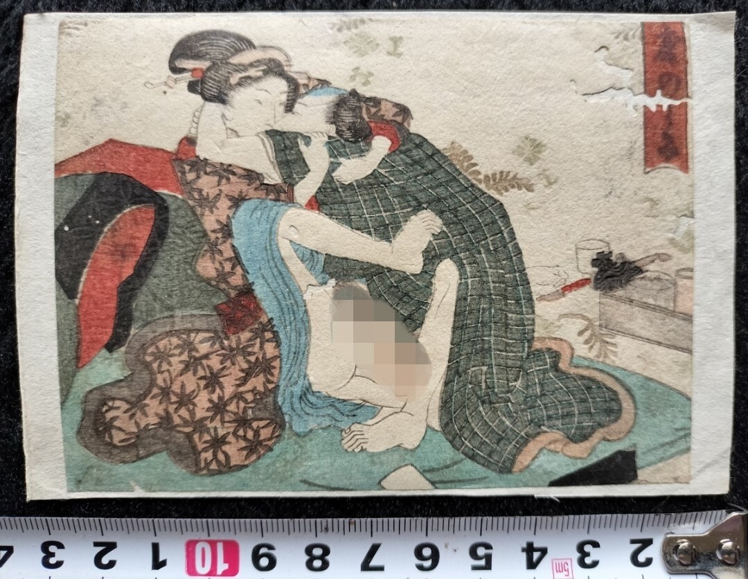 123.JAPANESE 5in × 13in Woodblock Shunga ukiyo-e Edo Bijinga Hokusai Utagawa