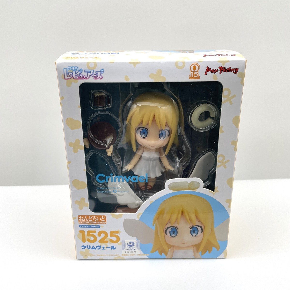 クリエイティブメモリーズ　カット　コレクション s-l1200.jpg