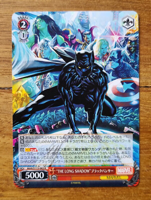 Weiss Schwarz Marvel Vol 2 Japanese Foil Black Panther MAR/S113-062 R