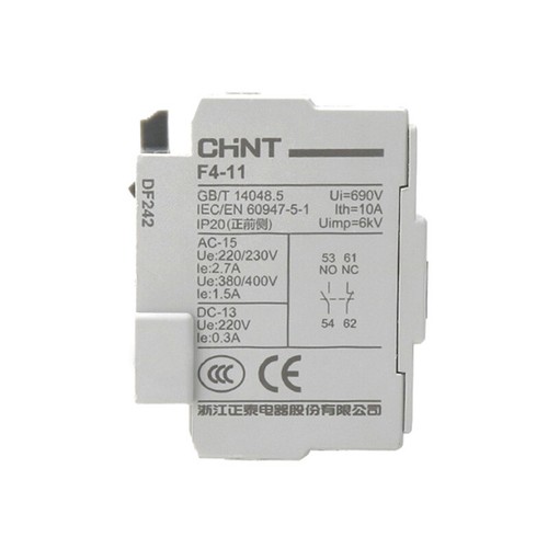F4 Auxiliary Contactor NO NC Blocks Fit for CJX2 AC Contactor Normal Open/Close - Picture 4 of 13