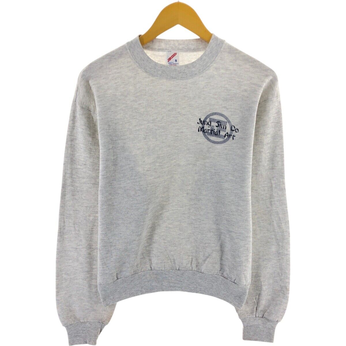 80s-90'S Jerzees Back Print Sweatshirt Trainer Made in USA 80s-90'S Jerzees Back Print Sweatshirt Trainer Made in USA