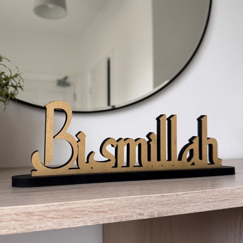 Holz Bismillah Stehtischschild | Traditionelle Ramadan Party Dekoration - Bild 2 von 4