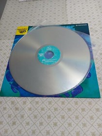 Mega LD game Melon Brains LaserActive Pioneer