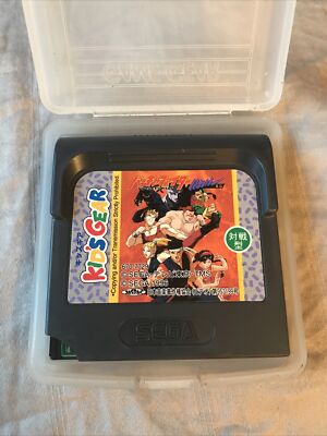 SEGA Virtua Fighter Mini Animation Kids Gear 670-7729 Game Gear