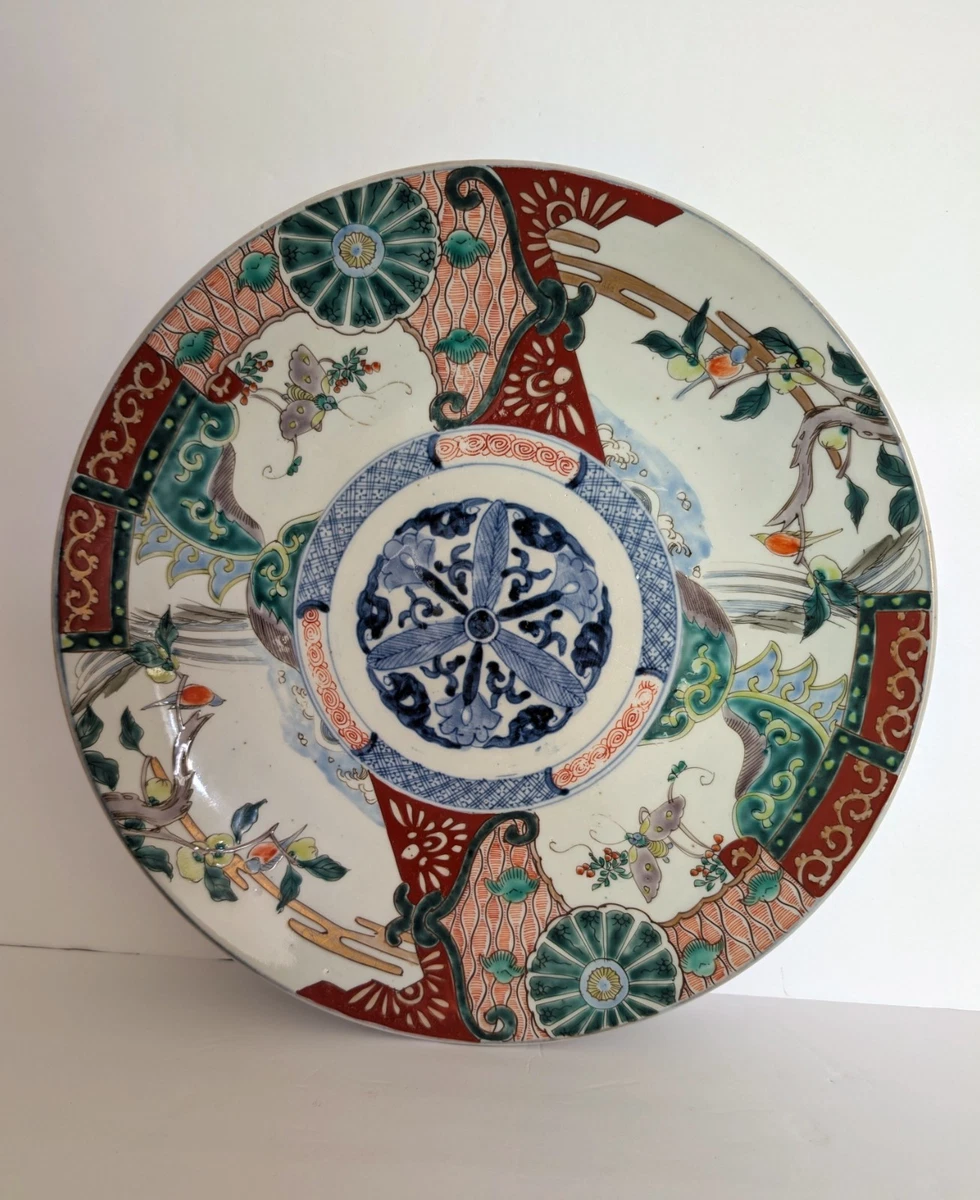 陶瓷古董原始1850-1899 年日本盘子| eBay