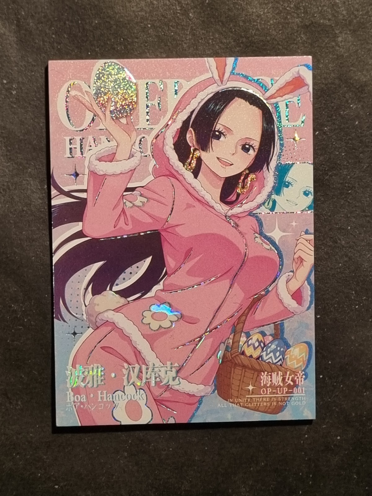 BOA HANCOCK - ONE PIECE - WAIFU - BUNNY GIRL - OP-UP-001 - SPECIAL CARD - PROMO