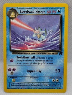 Pokemon Karte AKWAKWAK DUNKEL 37/82 Team Rocket ED2Wizards 2001 DE NEAR MINT