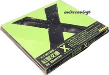 ED SHEERAN x Deluxe Edition 2014 Taiwan Ltd CD w/BOX