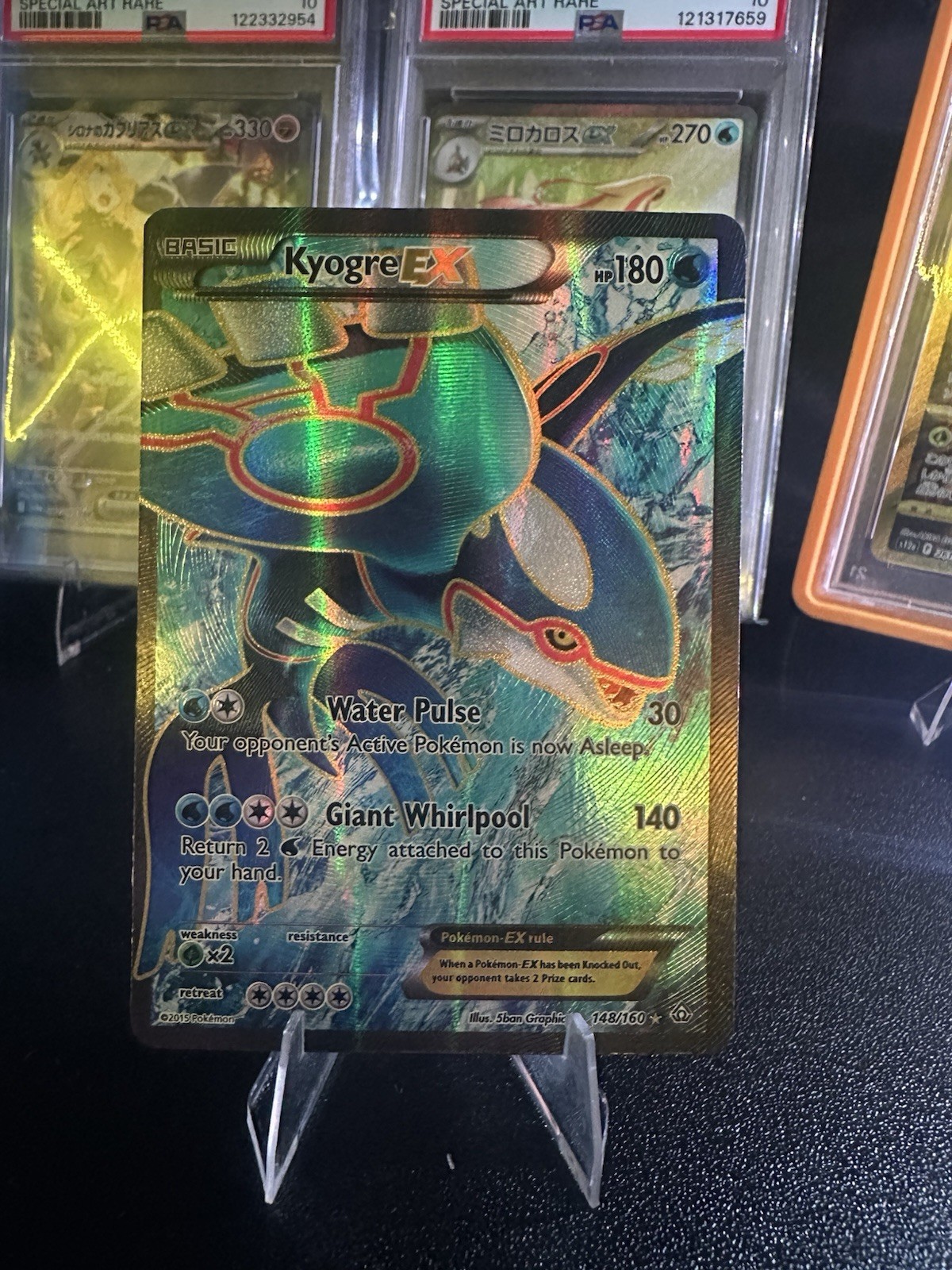 Pokemon XY Primal Clash Full Art Ultra Rare Holo Card Kyogre EX 148/160
