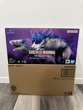 Godzilla x Kong The New Empire S.H. Monsterarts Shimo Brand New Sealed