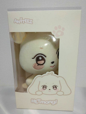 ATEEZ ANITEEZ MINI PLUSH HETmongi ヨサン s-l400.jpg