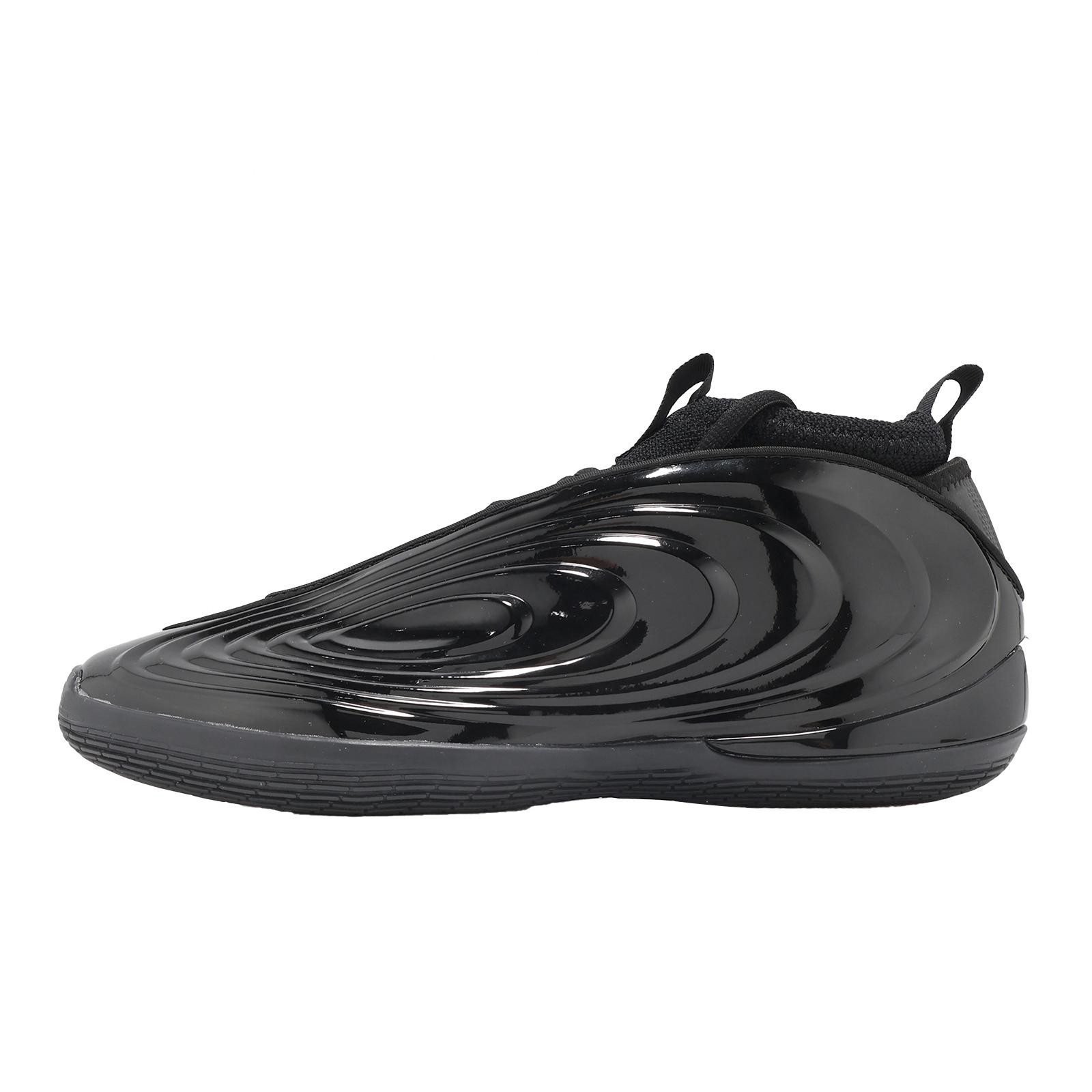 adidas Harden Vol. 10 James Harden HellCat Men Basketball Hoopers Shoes JR1598 image 2