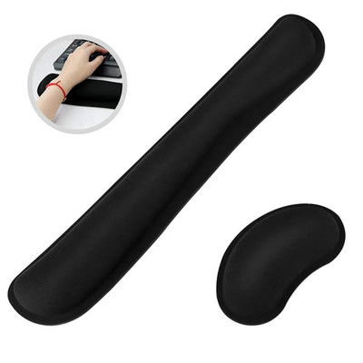 Keyboard Wrist Rest Pad and Mouse Rubber Wrist Rest Support Foam Cushion Memory