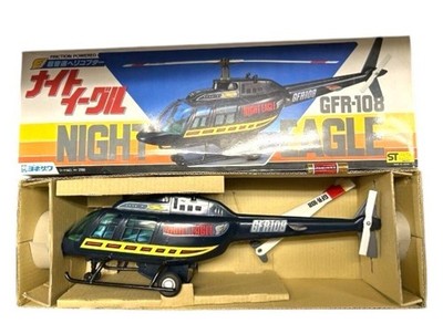Yonezawa Night Eagle 50cm Japan Tin Helicopter Supersonic Unused Tested Working
