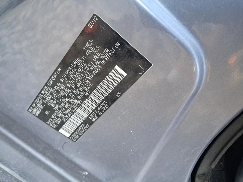 Motor limpador de para-brisa compatível com 08-11 13-21 LAND CRUISER 2559474 - Imagem 3 de 4