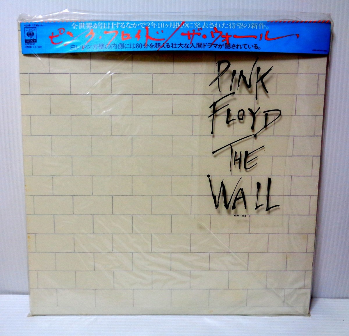 Pink Floyd／ The Wall SONY(40AP1750~1) PINK FLOYD THE WALL 1979 CBS/SONY 40AP 1750~1 JAPAN LP OBI