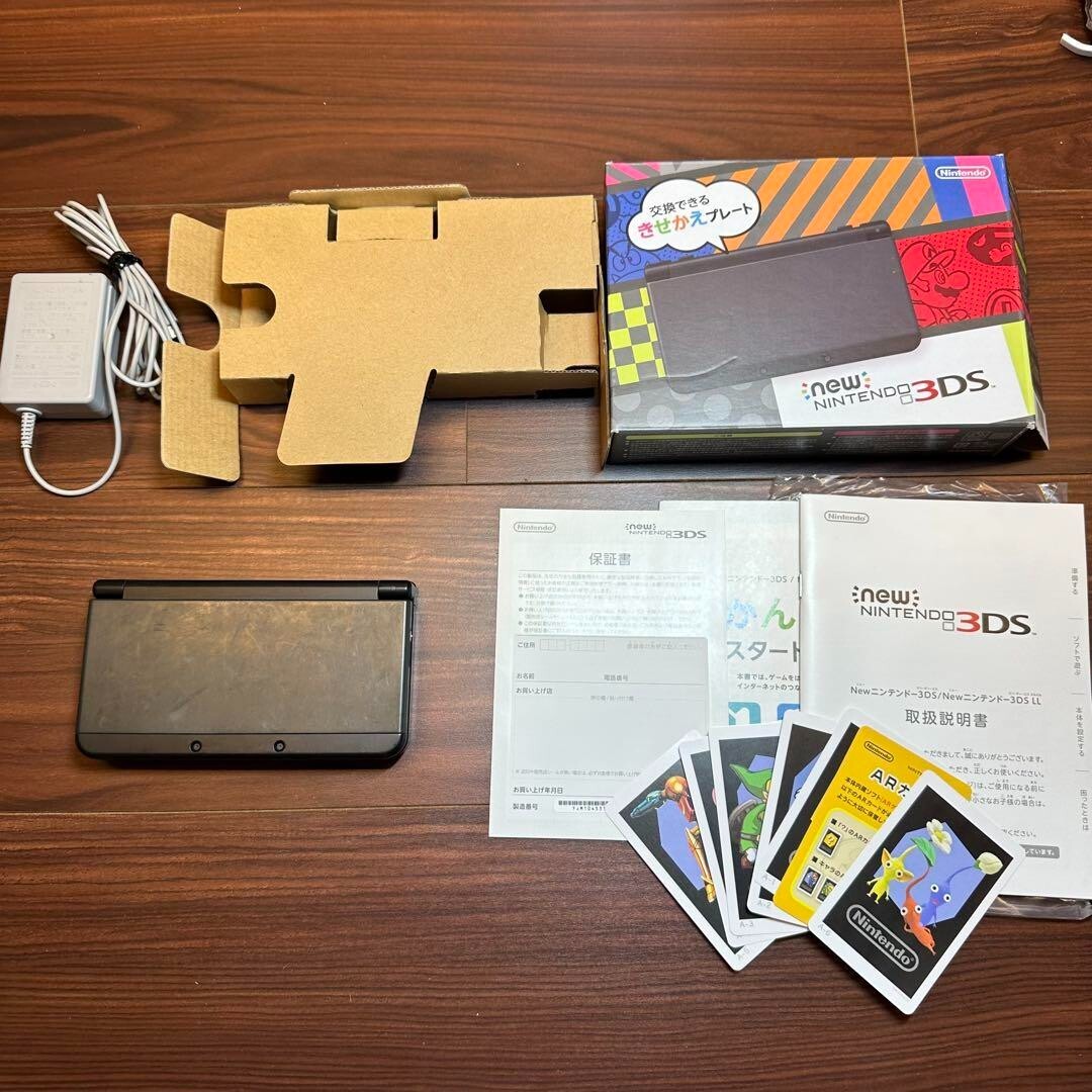 New Nintendo 3DS Black 1636 From Japan 4902370522167 | eBay