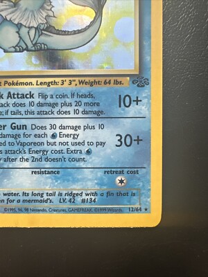 Pokemon Vaporeon 12/64 Jungle Holo 1st Edition | eBay