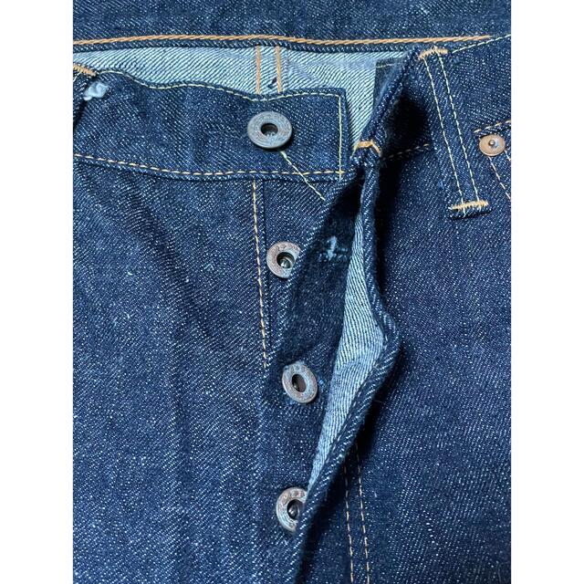 SAMURAI JEANS S510XX-RR W38 | eBay