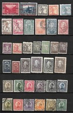 Yougoslavie - Jugoslavija - Collection depuis 1918 - 290 timbres