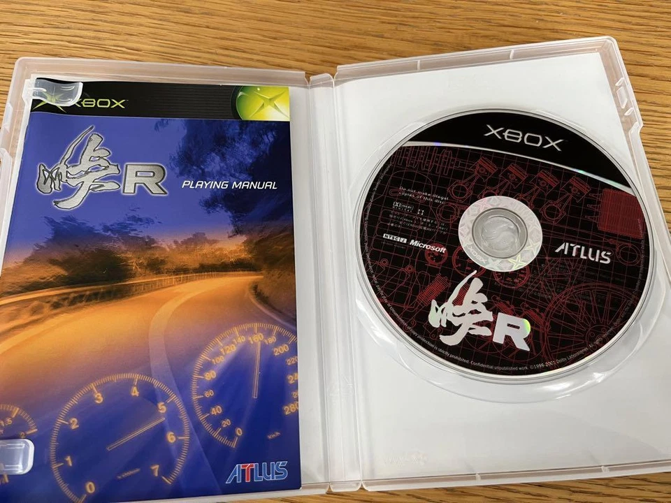 Touge R Xbox Japan Version From Japan Used - Image 2 of 3