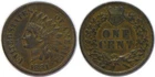1881 1C Indian Head Cent VF